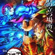 ヒメ日記 2025/08/09 15:58 投稿 茜音（あかね） 高崎回春性感SPA