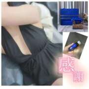 ヒメ日記 2025/11/06 07:10 投稿 早見りく 人妻百花