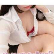 ねね たのしもうね~🥰🥰🥰 PRISM(都城)