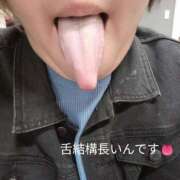 ヒメ日記 2025/04/29 17:28 投稿 さち ギン妻パラダイス 十三店