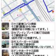 ヒメ日記 2025/07/04 15:23 投稿 さち ギン妻パラダイス 十三店