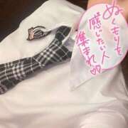 ヒメ日記 2025/12/14 21:19 投稿 レン ロボットデリヘル日本橋基地