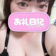 ヒメ日記 2025/09/08 23:10 投稿 みれい 山口周南ちゃんこ