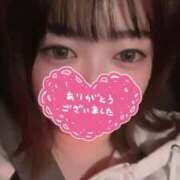 ヒメ日記 2025/11/02 02:59 投稿 みれい 山口周南ちゃんこ