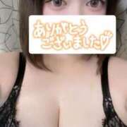 ヒメ日記 2025/11/12 23:46 投稿 みれい 山口周南ちゃんこ