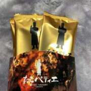 ヒメ日記 2025/11/17 21:56 投稿 みれい 山口周南ちゃんこ