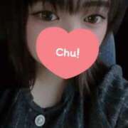 ヒメ日記 2025/11/18 17:23 投稿 みれい 山口周南ちゃんこ