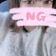 ヒメ日記 2025/11/20 15:11 投稿 みれい 山口周南ちゃんこ