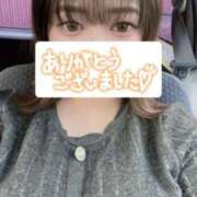 ヒメ日記 2025/11/26 19:20 投稿 みれい 山口周南ちゃんこ