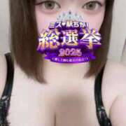 ヒメ日記 2025/11/29 07:17 投稿 みれい 山口周南ちゃんこ