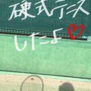 ヒメ日記 2025/12/04 14:42 投稿 みれい 山口周南ちゃんこ