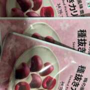 みれい ハマってるもの 山口周南ちゃんこ