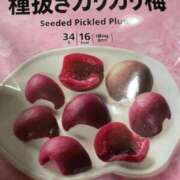 みれい 🥹🥹🥹 山口周南ちゃんこ