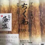 ヒメ日記 2025/12/20 17:27 投稿 みれい 山口周南ちゃんこ