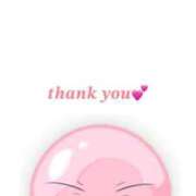 ヒメ日記 2026/02/17 02:13 投稿 みれい 山口周南ちゃんこ