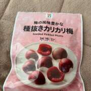 ヒメ日記 2026/02/20 14:07 投稿 みれい 山口周南ちゃんこ