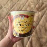 ヒメ日記 2026/02/21 14:44 投稿 みれい 山口周南ちゃんこ