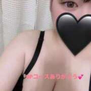 ヒメ日記 2026/03/16 03:23 投稿 みれい 山口周南ちゃんこ