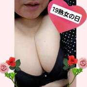 ヒメ日記 2025/09/19 12:56 投稿 はるな 熟女家 京橋店