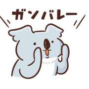 ヒメ日記 2025/04/30 15:40 投稿 梨乃 佐世保デリヘル　VERY（ヴェリィ）