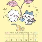 ヒメ日記 2025/03/18 16:58 投稿 小川ちい 松戸人妻花壇