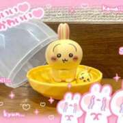 ヒメ日記 2025/04/20 13:45 投稿 小川ちい 松戸人妻花壇