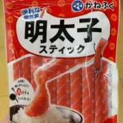 ヒメ日記 2025/04/25 16:22 投稿 小川ちい 松戸人妻花壇