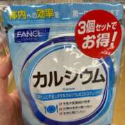 ヒメ日記 2025/06/01 19:30 投稿 小川ちい 松戸人妻花壇
