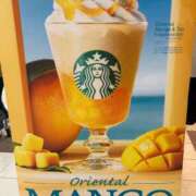 ヒメ日記 2025/06/05 21:19 投稿 小川ちい 松戸人妻花壇