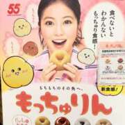 ヒメ日記 2025/06/10 15:21 投稿 小川ちい 松戸人妻花壇