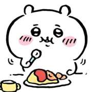 ヒメ日記 2025/09/19 20:37 投稿 小川ちい 松戸人妻花壇