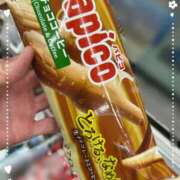 ヒメ日記 2025/09/20 17:48 投稿 小川ちい 松戸人妻花壇