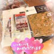 ヒメ日記 2025/09/30 19:55 投稿 小川ちい 松戸人妻花壇