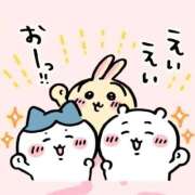 ヒメ日記 2025/10/26 20:21 投稿 小川ちい 松戸人妻花壇