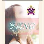 ヒメ日記 2025/11/03 00:31 投稿 小川ちい 松戸人妻花壇