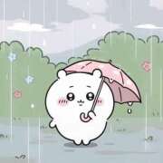 ヒメ日記 2025/11/09 10:22 投稿 小川ちい 松戸人妻花壇