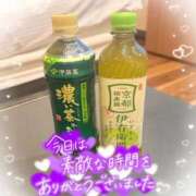 ヒメ日記 2025/11/26 22:55 投稿 小川ちい 松戸人妻花壇