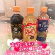 ヒメ日記 2025/12/06 20:52 投稿 小川ちい 松戸人妻花壇