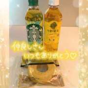 ヒメ日記 2025/12/09 23:10 投稿 小川ちい 松戸人妻花壇