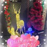 小川ちい ありがとうございました♡ 松戸人妻花壇