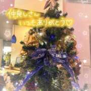 小川ちい 今日も ありがとうございました♡ 松戸人妻花壇