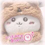 ヒメ日記 2026/01/05 08:21 投稿 小川ちい 松戸人妻花壇