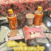 ヒメ日記 2026/01/09 17:09 投稿 小川ちい 松戸人妻花壇