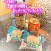 ヒメ日記 2026/01/13 23:53 投稿 小川ちい 松戸人妻花壇