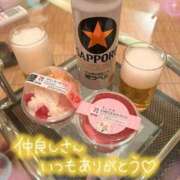 ヒメ日記 2026/01/15 20:16 投稿 小川ちい 松戸人妻花壇