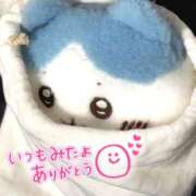 ヒメ日記 2026/01/17 20:14 投稿 小川ちい 松戸人妻花壇