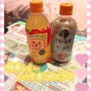 ヒメ日記 2026/01/22 23:55 投稿 小川ちい 松戸人妻花壇