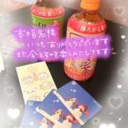 ヒメ日記 2026/01/24 15:17 投稿 小川ちい 松戸人妻花壇