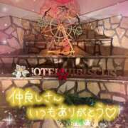ヒメ日記 2026/01/27 23:58 投稿 小川ちい 松戸人妻花壇