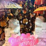 ヒメ日記 2026/01/29 20:17 投稿 小川ちい 松戸人妻花壇